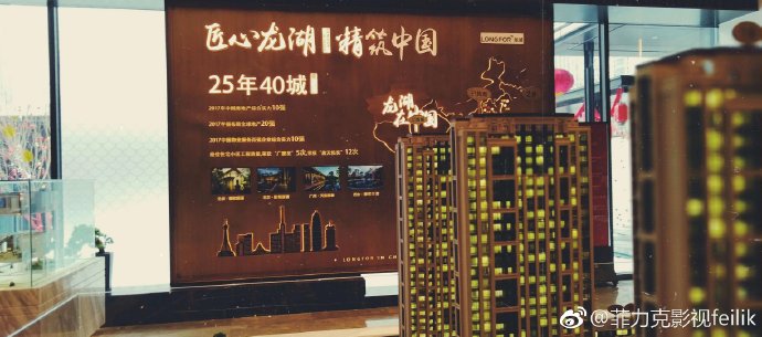 &#20048;&#40060;&#23448;&#26041;&#32593;&#39029;&#29256;&#45;&#108;&#101;&#121;&#117;&#40;&#20013;&#22269;&#41;