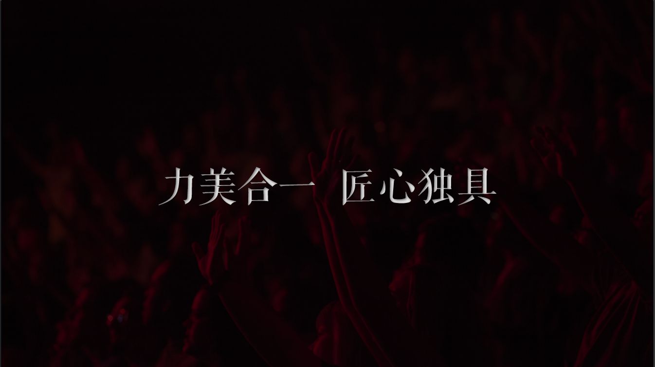 &#20048;&#40060;&#23448;&#26041;&#32593;&#39029;&#29256;&#45;&#108;&#101;&#121;&#117;&#40;&#20013;&#22269;&#41;