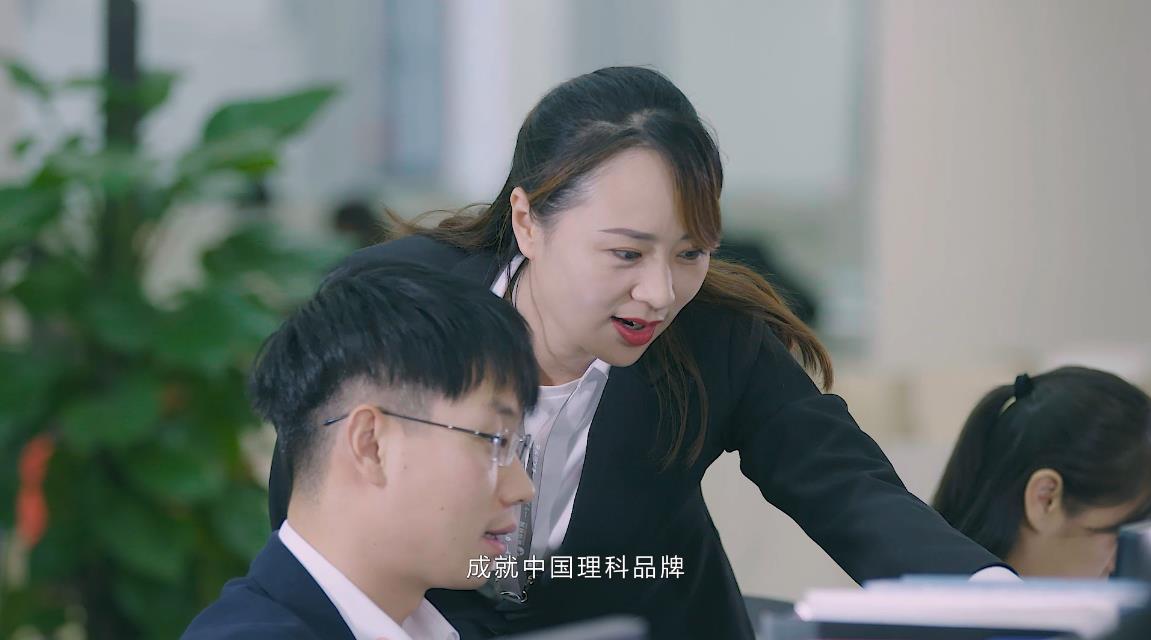 &#20048;&#40060;&#23448;&#26041;&#32593;&#39029;&#29256;&#45;&#108;&#101;&#121;&#117;&#40;&#20013;&#22269;&#41;