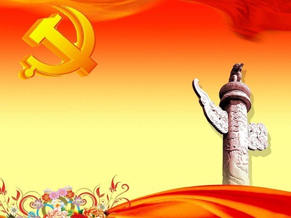 &#20048;&#40060;&#23448;&#26041;&#32593;&#39029;&#29256;&#45;&#108;&#101;&#121;&#117;&#40;&#20013;&#22269;&#41;