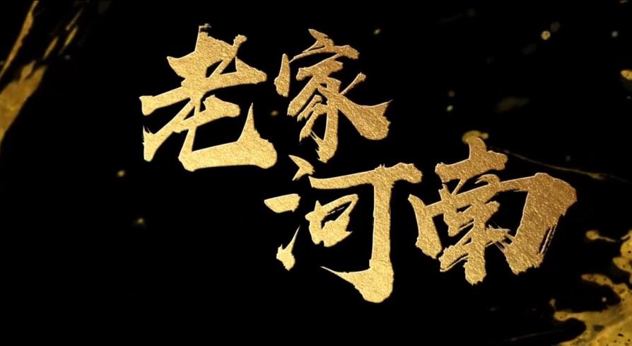 &#20048;&#40060;&#23448;&#26041;&#32593;&#39029;&#29256;&#45;&#108;&#101;&#121;&#117;&#40;&#20013;&#22269;&#41;