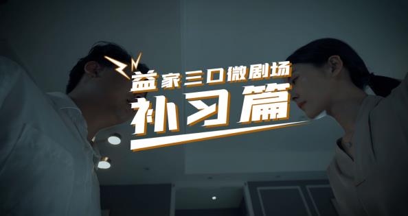 &#20048;&#40060;&#23448;&#26041;&#32593;&#39029;&#29256;&#45;&#108;&#101;&#121;&#117;&#40;&#20013;&#22269;&#41;