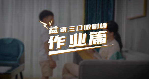 &#20048;&#40060;&#23448;&#26041;&#32593;&#39029;&#29256;&#45;&#108;&#101;&#121;&#117;&#40;&#20013;&#22269;&#41;