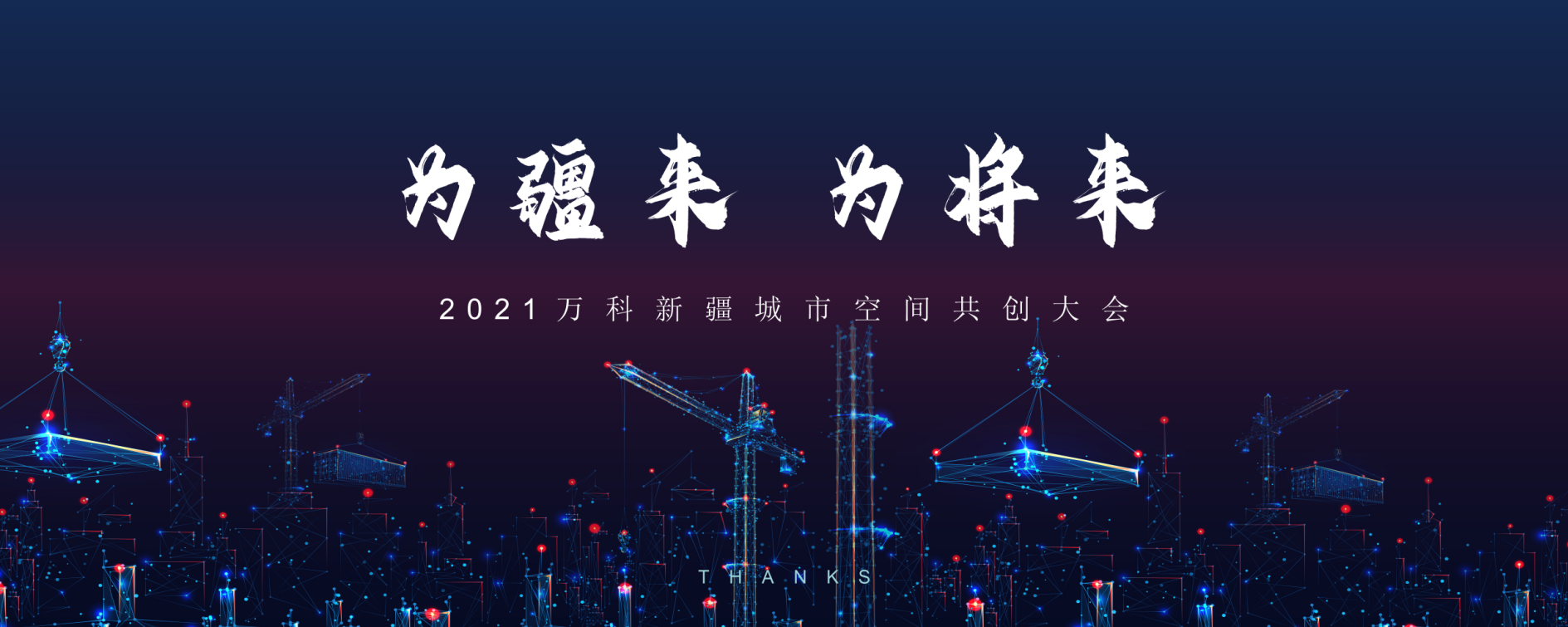 &#20048;&#40060;&#23448;&#26041;&#32593;&#39029;&#29256;&#45;&#108;&#101;&#121;&#117;&#40;&#20013;&#22269;&#41;
