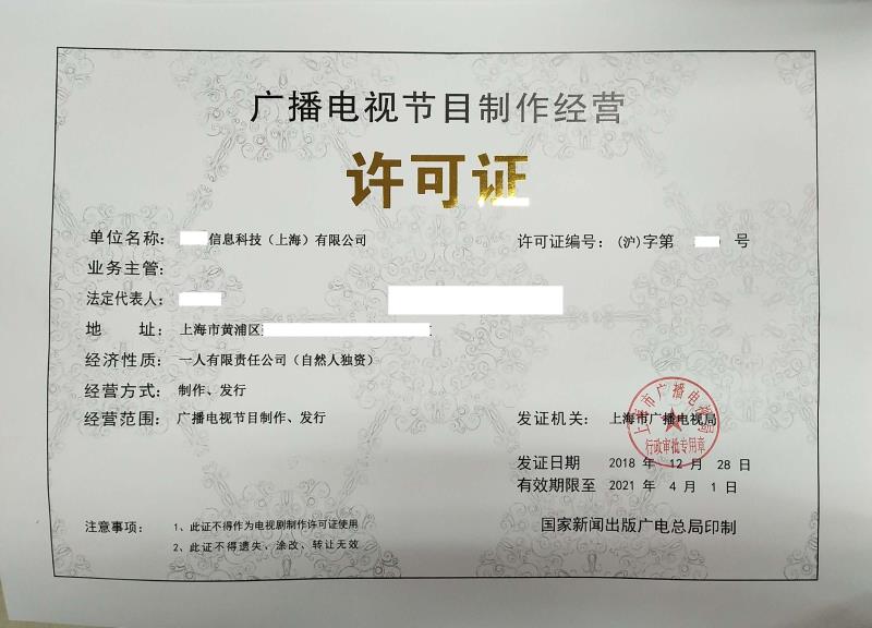 &#20048;&#40060;&#23448;&#26041;&#32593;&#39029;&#29256;&#45;&#108;&#101;&#121;&#117;&#40;&#20013;&#22269;&#41;