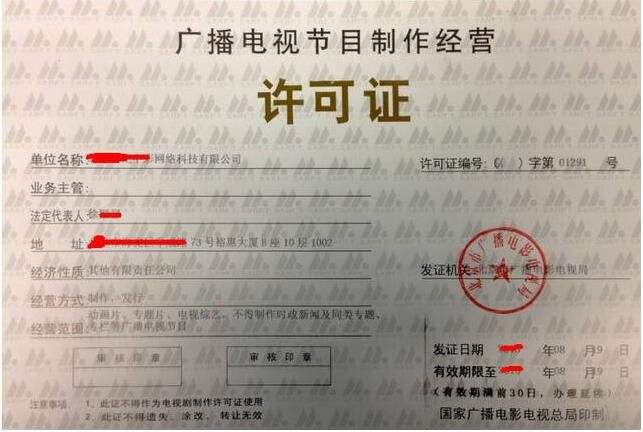 &#20048;&#40060;&#23448;&#26041;&#32593;&#39029;&#29256;&#45;&#108;&#101;&#121;&#117;&#40;&#20013;&#22269;&#41;