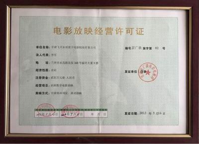 &#20048;&#40060;&#23448;&#26041;&#32593;&#39029;&#29256;&#45;&#108;&#101;&#121;&#117;&#40;&#20013;&#22269;&#41;