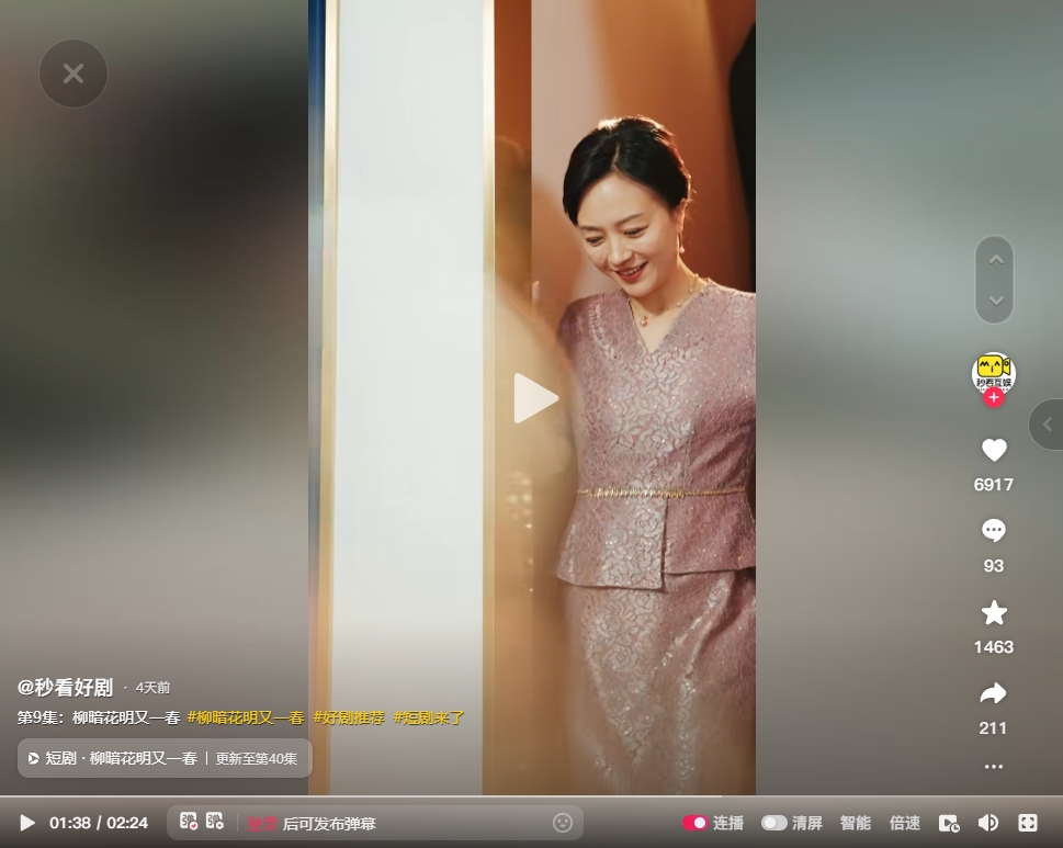 &#20048;&#40060;&#23448;&#26041;&#32593;&#39029;&#29256;&#45;&#108;&#101;&#121;&#117;&#40;&#20013;&#22269;&#41;