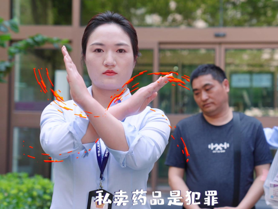 &#20048;&#40060;&#23448;&#26041;&#32593;&#39029;&#29256;&#45;&#108;&#101;&#121;&#117;&#40;&#20013;&#22269;&#41;